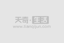 股票配资费用:了解配资成本,合理投资
